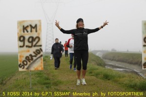 10264057_1000169383333018_7589100666227283961_o